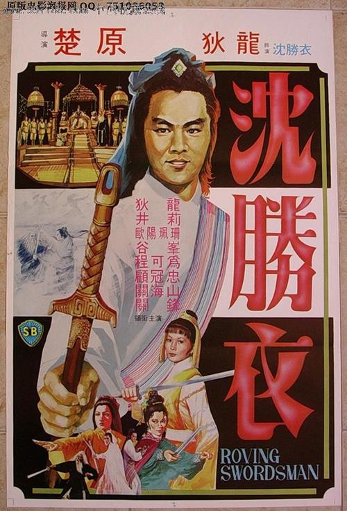 菲瑞斯州立大学ID学生卡